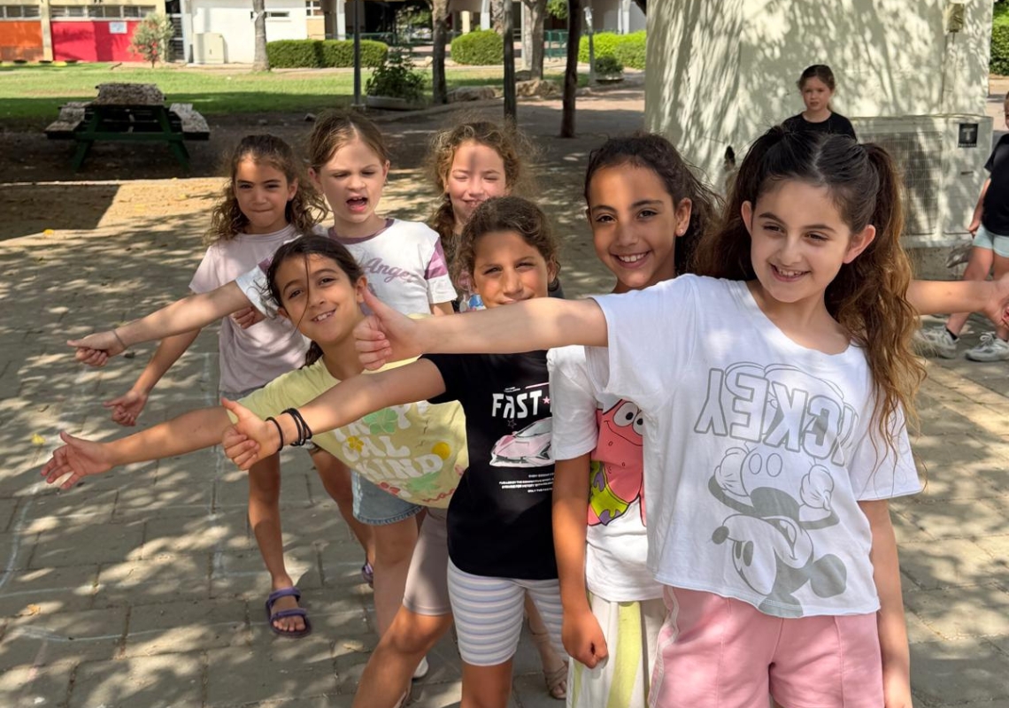 חופש יזרעאלי 2026 יצא לדרך