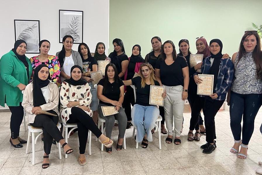 הכשרה מותאמת ושילוב מקצועי של נשים מהחברה הערבית