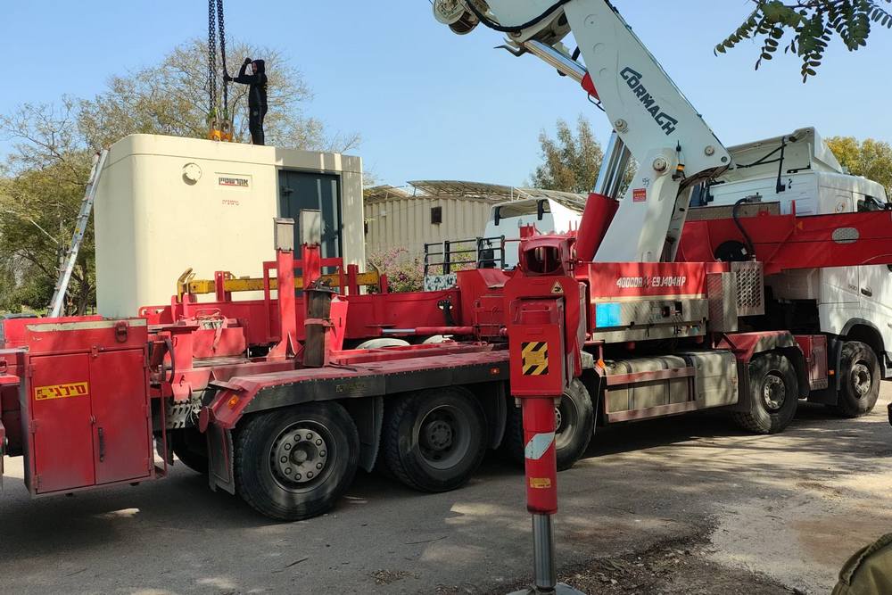 הנחת מיגונית בישובי המועצה