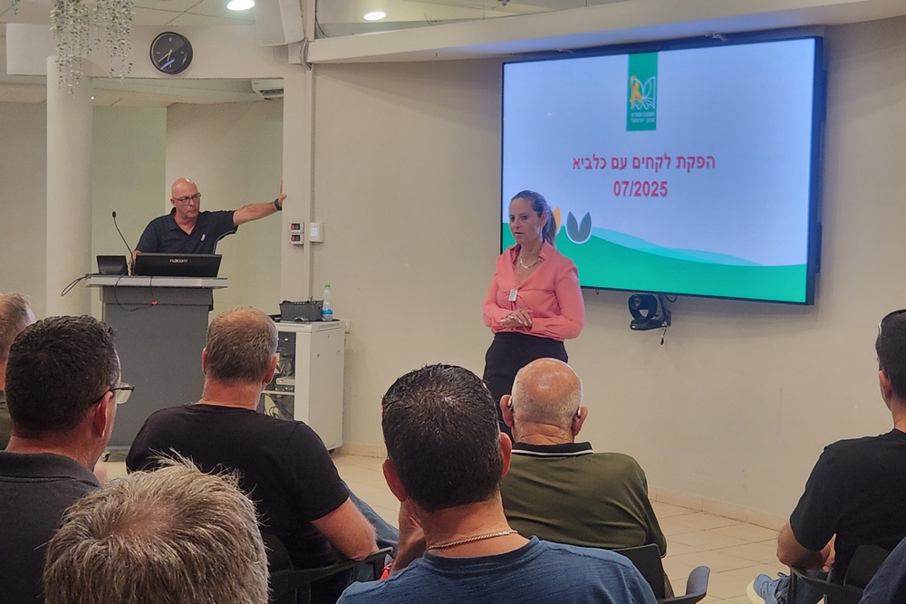 מפגש הפקת לקחים ממבצע עם כלביא