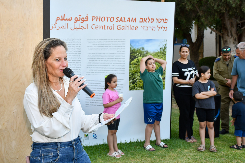 ראשת המועצה מברכת בפוטו סאלם גליל מרכזי