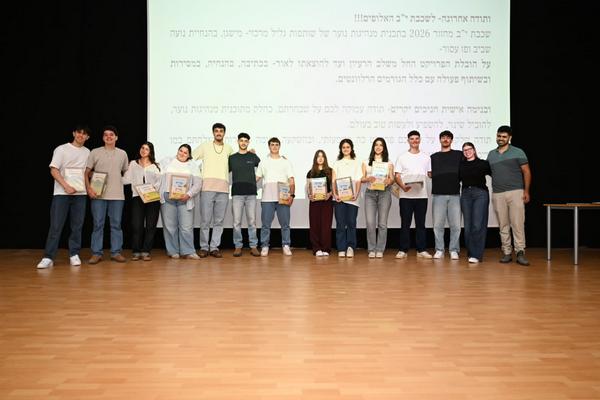 ערב מיוחד לפרויקט "גיבורים"