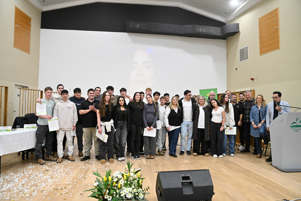 בוגרי ובוגרות קורס ״יזמות – גרסת המקצוענים.ות״