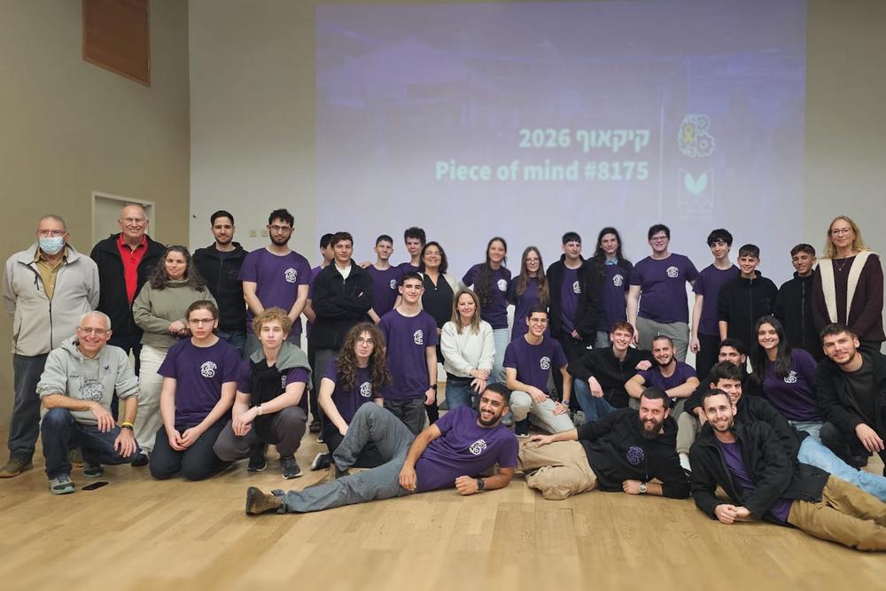 קבוצת הרובוטיקה של המועצה