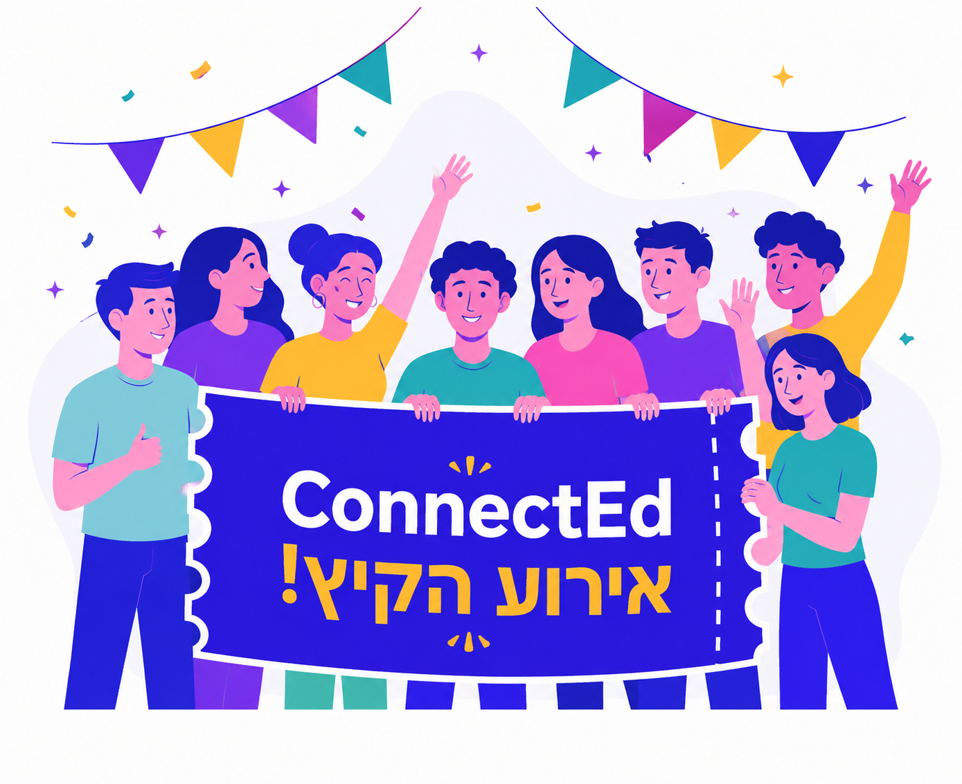 מפגש הקיץ של קהילת ConnectEd באנו – מוזיאון העם היהודי