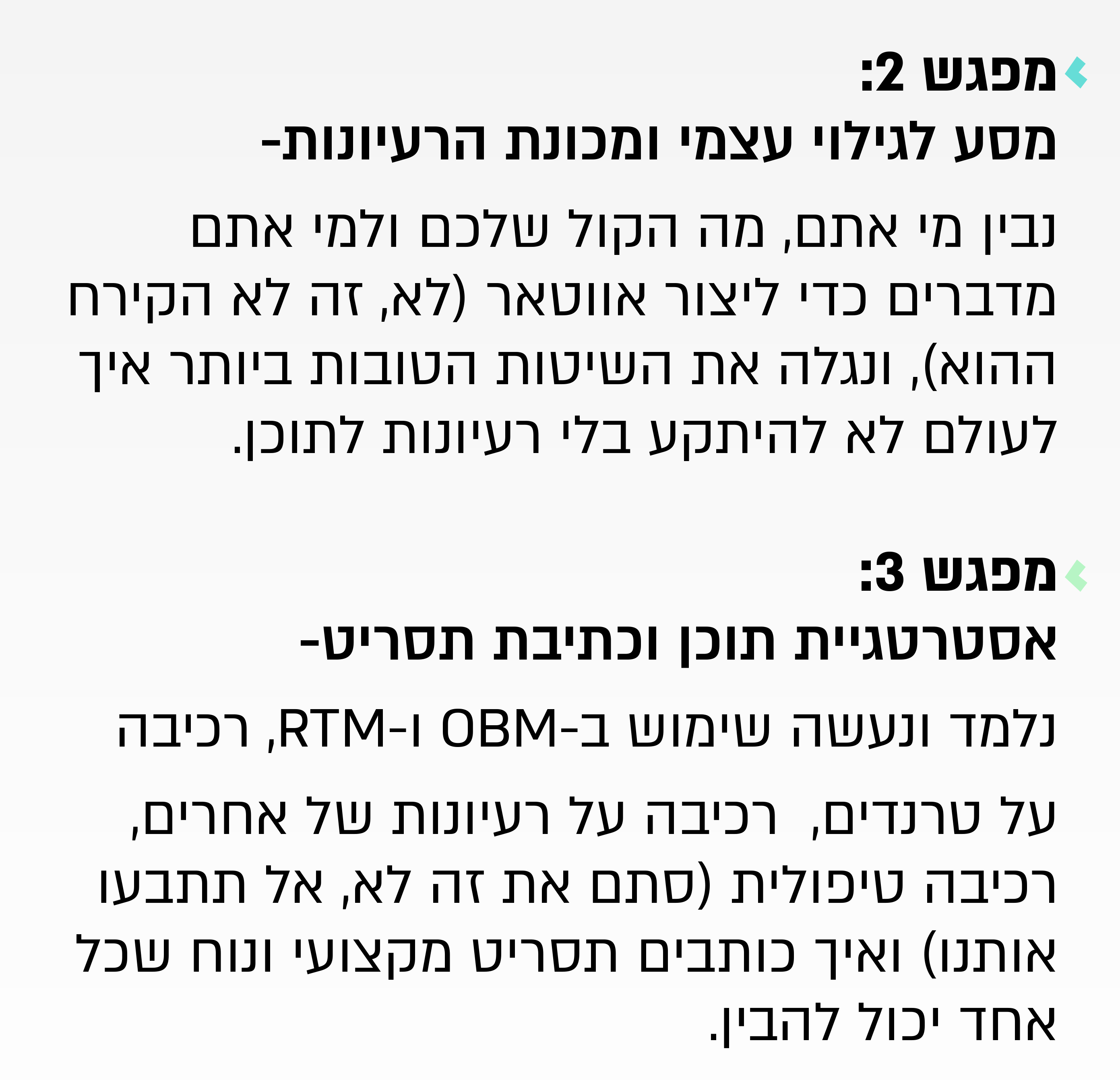 example
