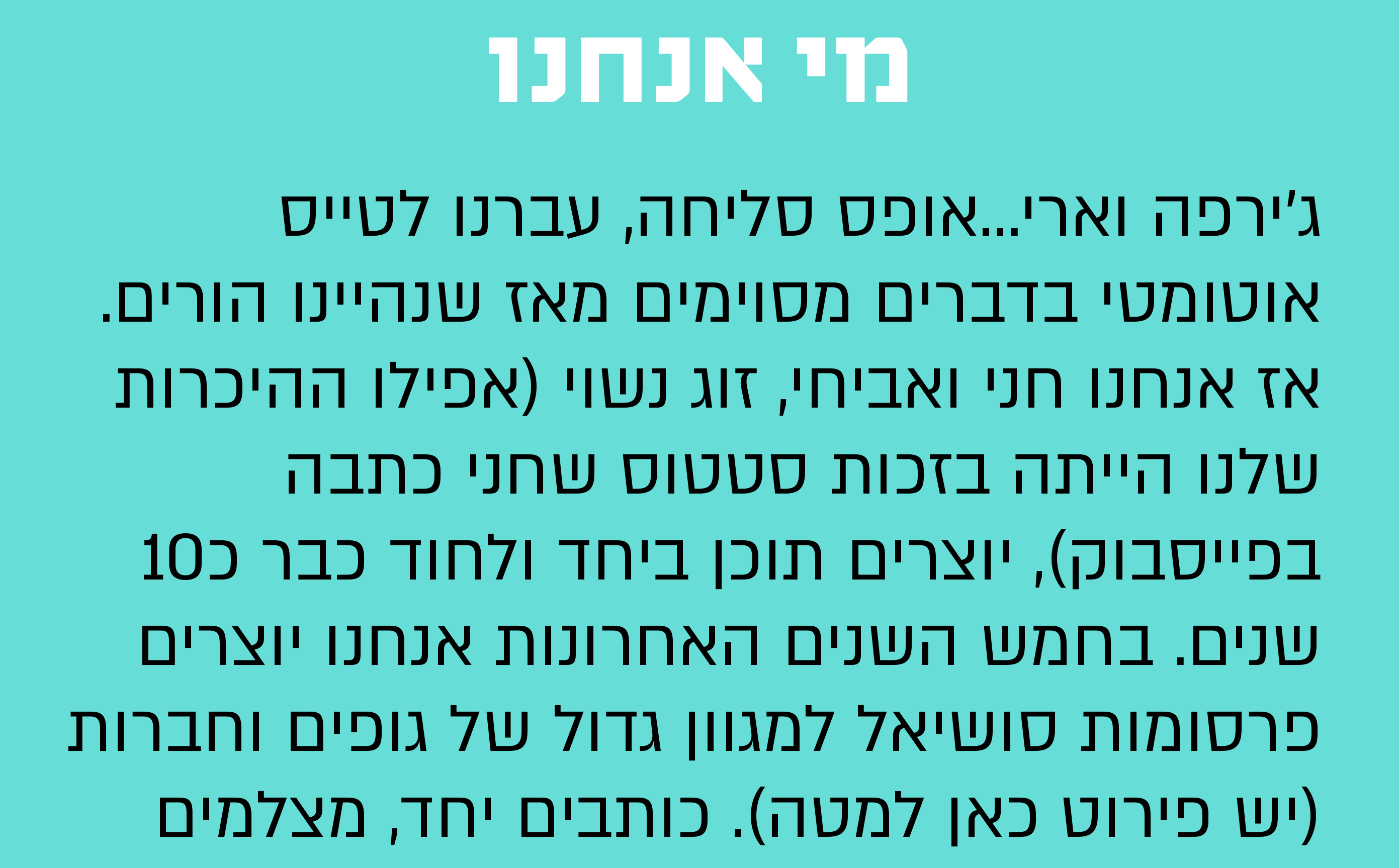 example