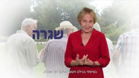 https://webversion.net/4A84C3FB482B7C7793694A46303FA776DC2CC4D42AC80B8E7E922C42211DB835/show.aspx